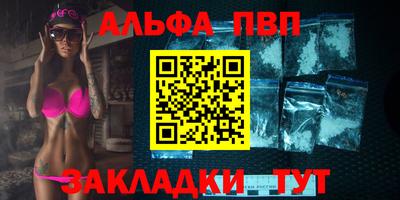дмт Партизанск