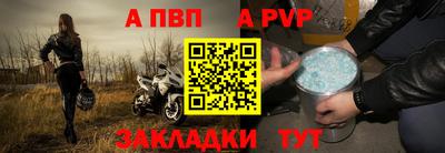 амфетамин Пенза
