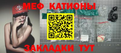 амфетамин Пенза