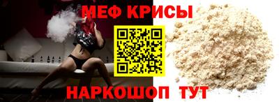 кокаин перу Первоуральск