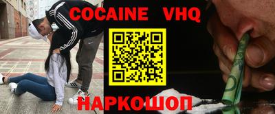 амфетамин Пенза