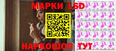 дмт Партизанск