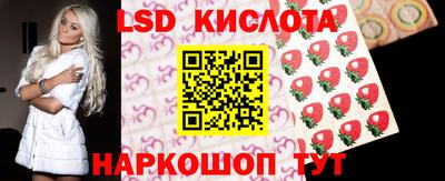 амфетамин Пенза