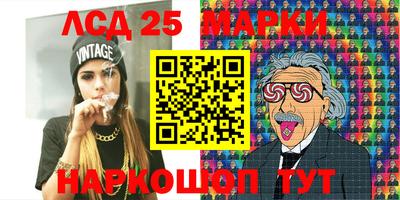 амфетамин Пенза