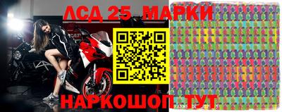 дмт Партизанск