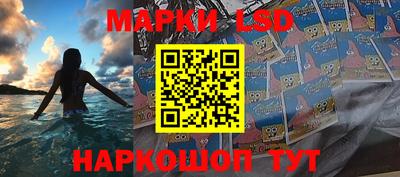 дмт Партизанск