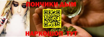 амфетамин Пенза