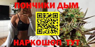 кокаин перу Первоуральск