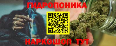 дмт Партизанск