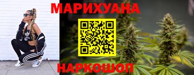кокаин перу Первоуральск