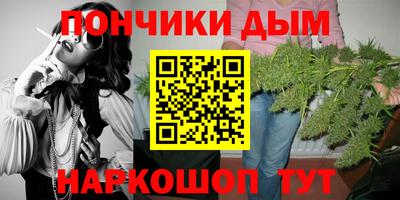 дмт Партизанск