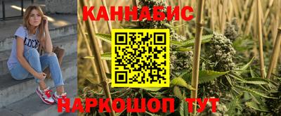 кокаин перу Первоуральск
