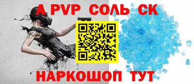 дмт Партизанск
