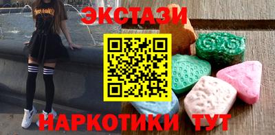 дмт Партизанск