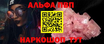 дмт Партизанск