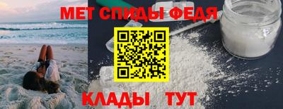 дмт Партизанск