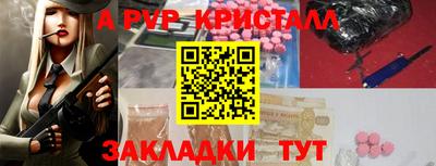 дмт Партизанск