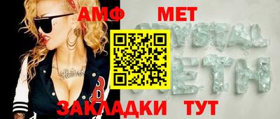 кокаин перу Первоуральск