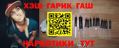 дмт Партизанск