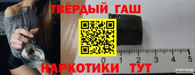 амфетамин Пенза