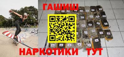 амфетамин Пенза