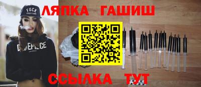 кокаин перу Первоуральск
