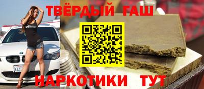 дмт Партизанск