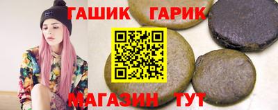 дмт Партизанск