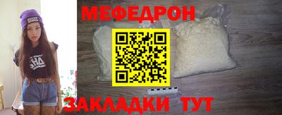 кокаин перу Первоуральск