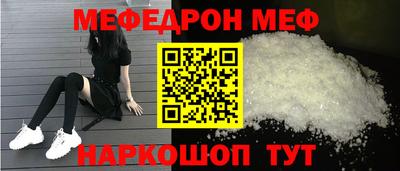 дмт Партизанск