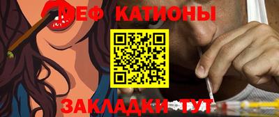 кокаин перу Первоуральск