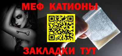 кокаин перу Первоуральск
