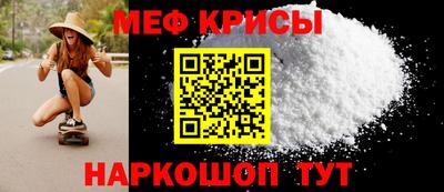 кокаин перу Первоуральск