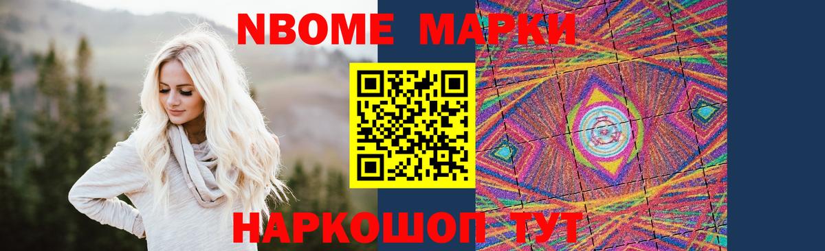 ЛСД экстази ecstasy  ЛСД экстази ecstasy  гидра ссылки  Вход с VPN  Северобайкальск 